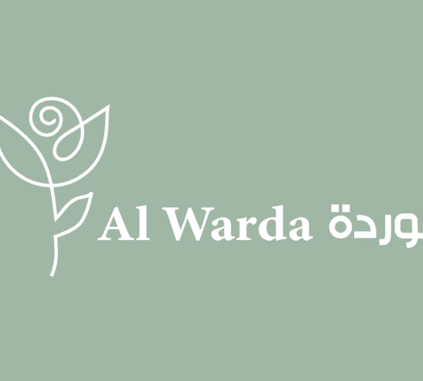 Al Warda  الوردة