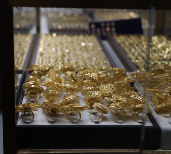 Gold Souk