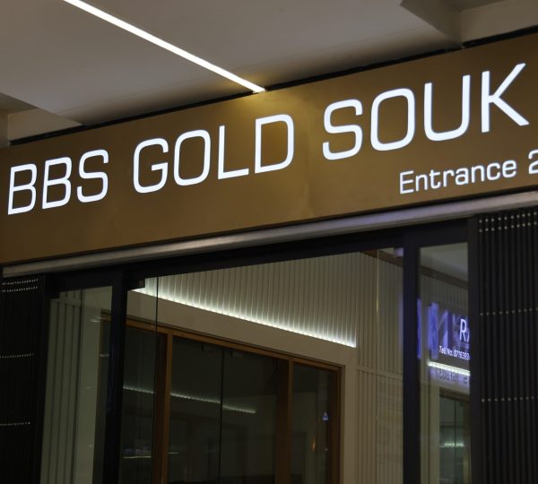 Gold Souk