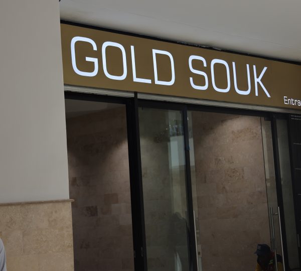 Gold Souk