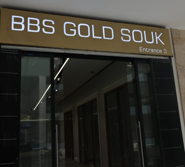 Gold Souk